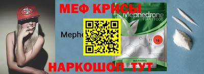 сатива Ярцево