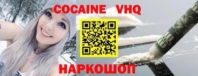 сатива Ярцево