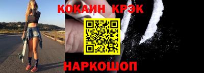 меф Янаул