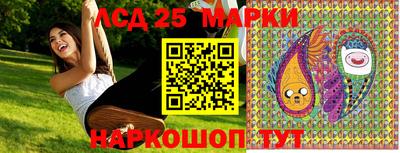 сатива Ярцево