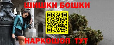 сатива Ярцево