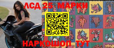 сатива Ярцево