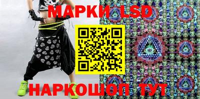 меф Янаул