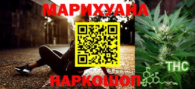 меф Янаул