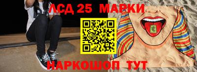 первитин Ярославль