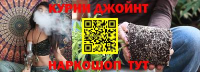 сатива Ярцево