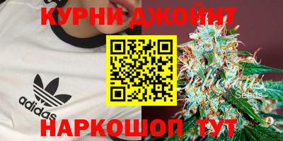 первитин Ярославль