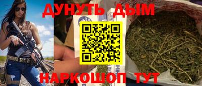 первитин Ярославль