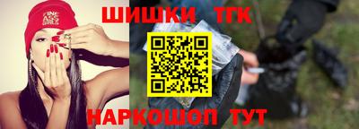 первитин Ярославль
