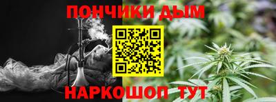 меф Янаул