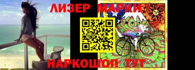 меф Янаул