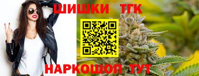 первитин Ярославль