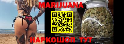 меф Янаул