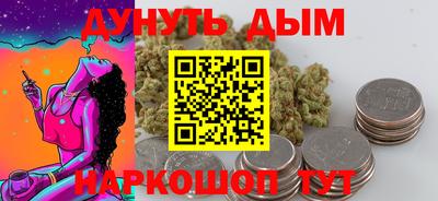 первитин Ярославль