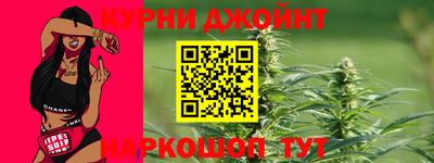 меф Янаул