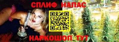 первитин Ярославль