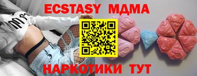 меф Янаул