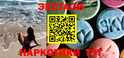 первитин Ярославль