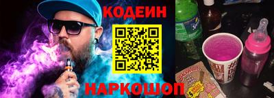 сатива Ярцево