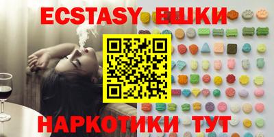 первитин Ярославль