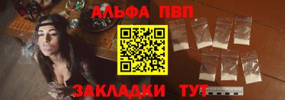 первитин Ярославль