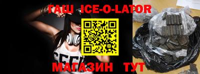первитин Ярославль