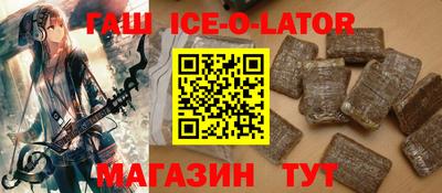 меф Янаул