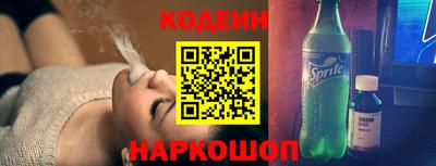 сатива Ярцево